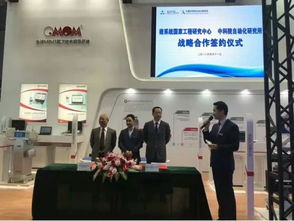 金山科技集团 以互联网数据服务驱动医疗器械行业创新