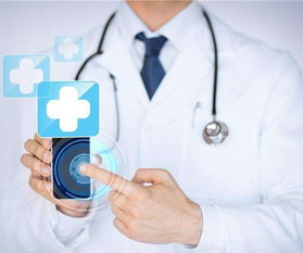 上海互联网软件集团 引领高端协同管理软件与互联网数据服务新纪元